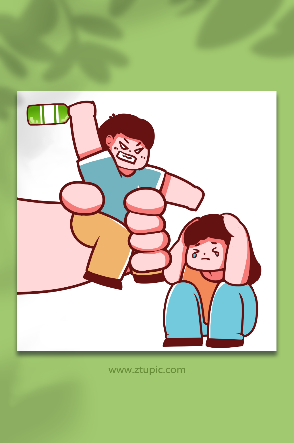 简约反对家暴暴力打人保护人物插画素材