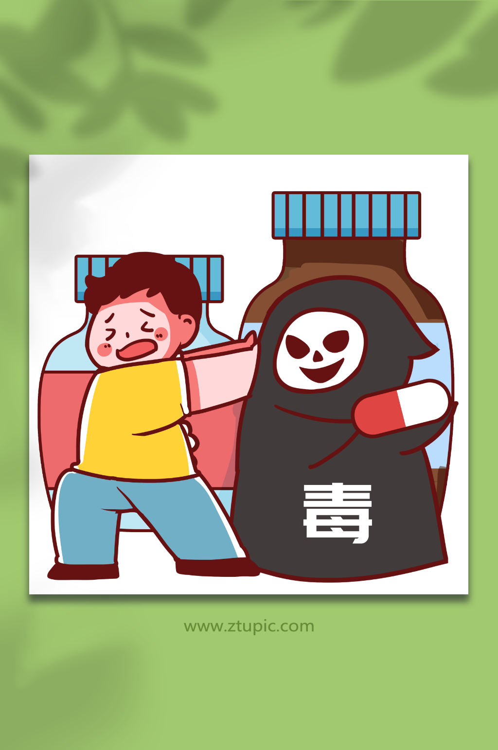 远离毒品禁毒恶魔毒物人物插画素材