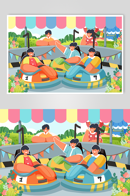 儿童游乐园碰碰车人物插画-众图网