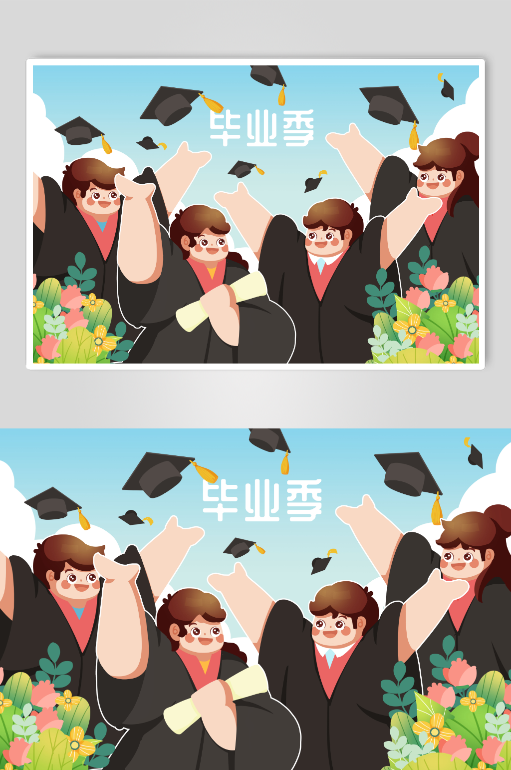 学士帽学生插画素材_学士帽学生插画模板_学士帽学生插画设计图片免费下载-众图网
