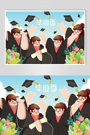 毕业季学生扔学士帽庆祝人物插画素材下载-众图网
