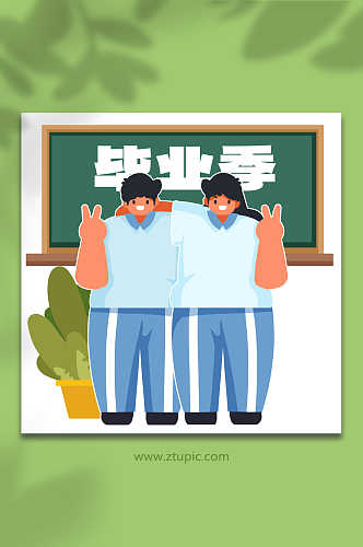 毕业季学生学士服毕业比耶人物插画