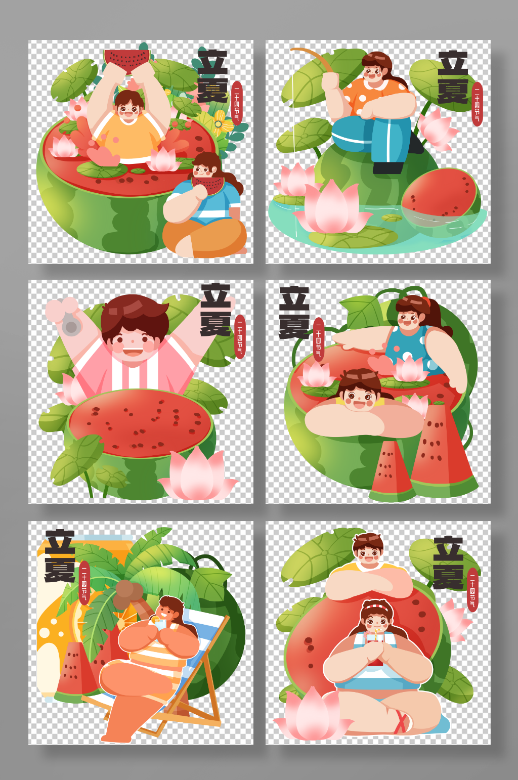 立夏二十四节气吃西瓜人物插画元素素材