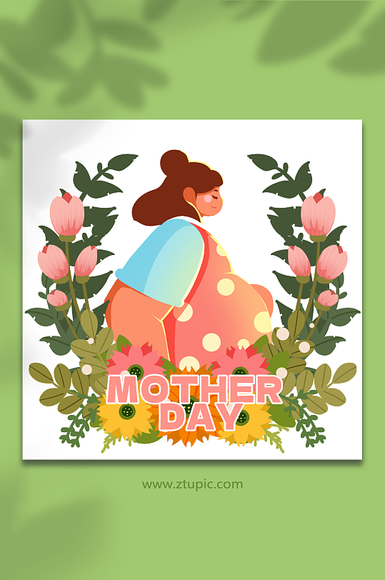 怀孕妈妈母亲节人物插画元素
