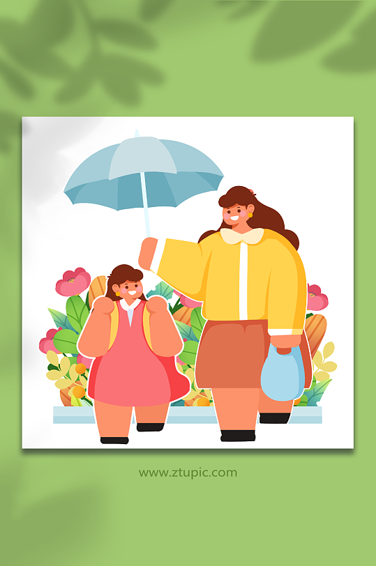 给孩子撑伞母亲母亲节人物插画元素