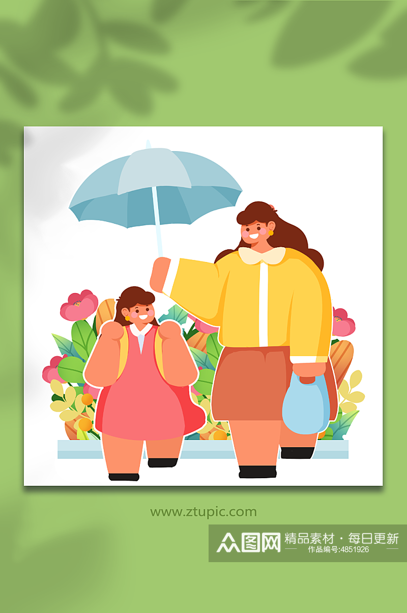 给孩子撑伞母亲母亲节人物插画元素素材