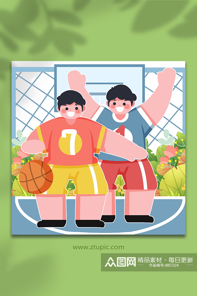 儿童运动健身篮球人物插画元素素材