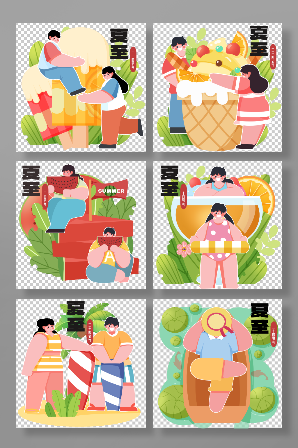 夏至节气夏季沙滩冷饮雪糕人物插画元素素材