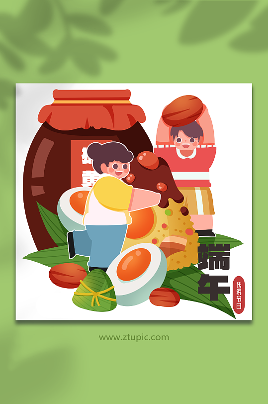 端午节吃粽子小人国人物插画元素