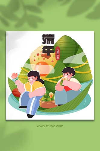 端午节粽子山吃粽子人物插画元素