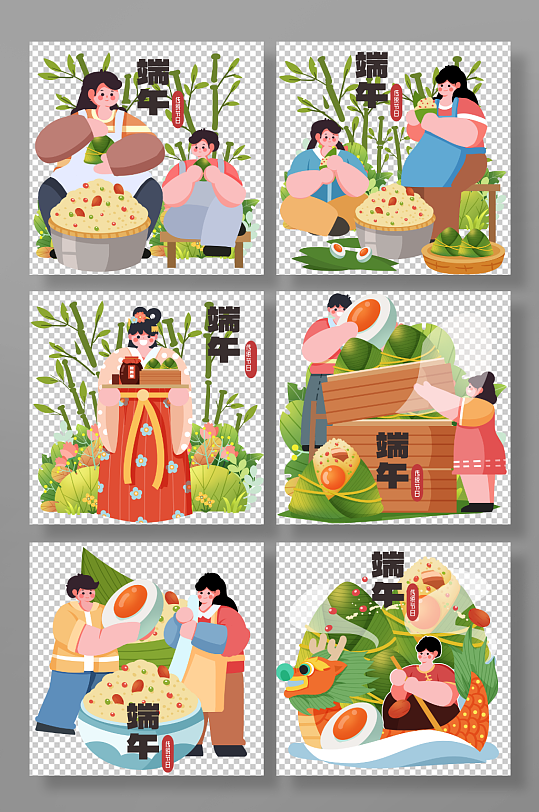端午节包粽子吃粽子人物插画元素-众图网
