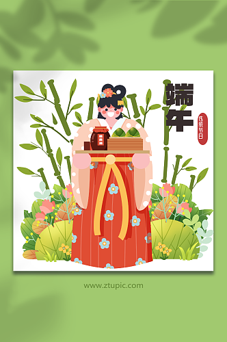 端午节汉服少女送粽子人物插画元素