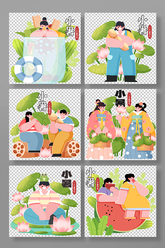 夏季24节气小暑荷花西瓜人物插画元素-众图网