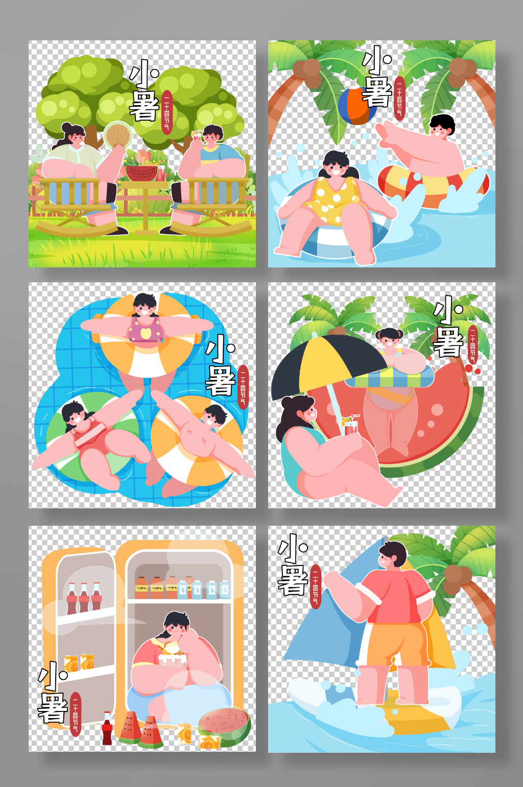 夏季小暑消暑水上运动游泳人物插画元素素材
