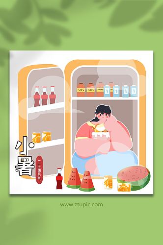 24节气小暑冰箱里吃西瓜消暑人物插画元素