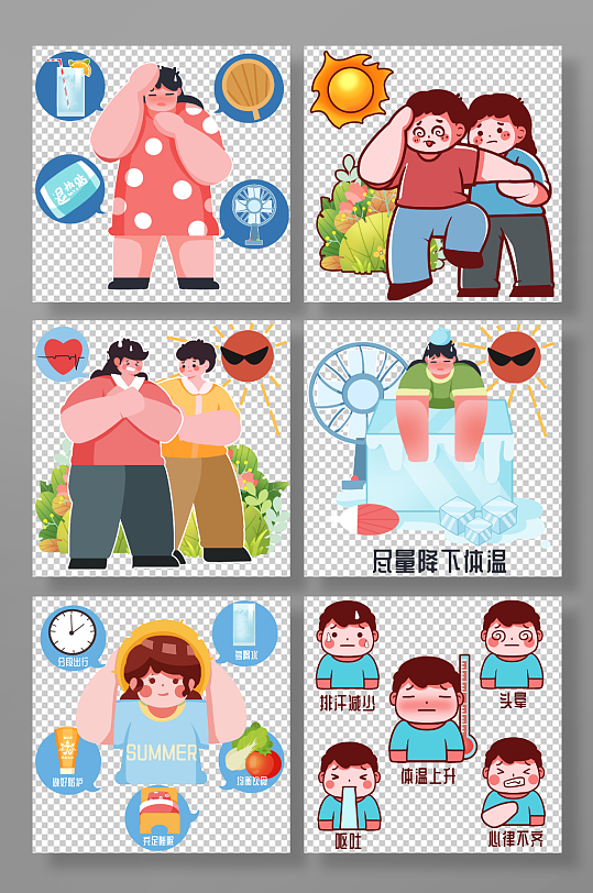 夏季炎热预防中暑特征治疗科普医疗插画-众图网