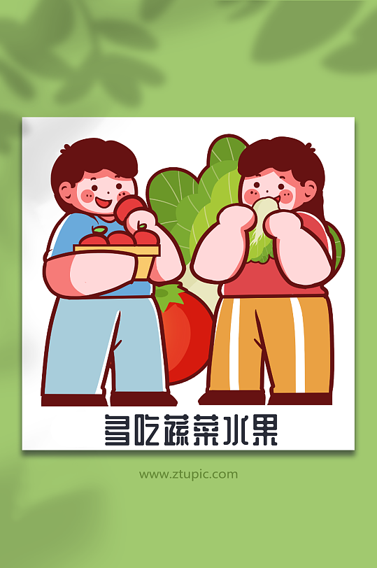 多吃蔬菜水果预防中风人物插画元素