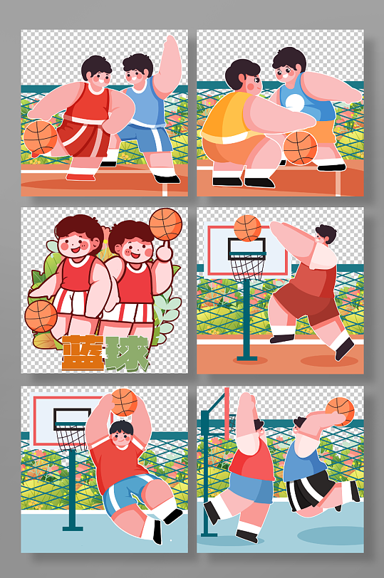 篮球打篮球竞赛运动人物元素插画