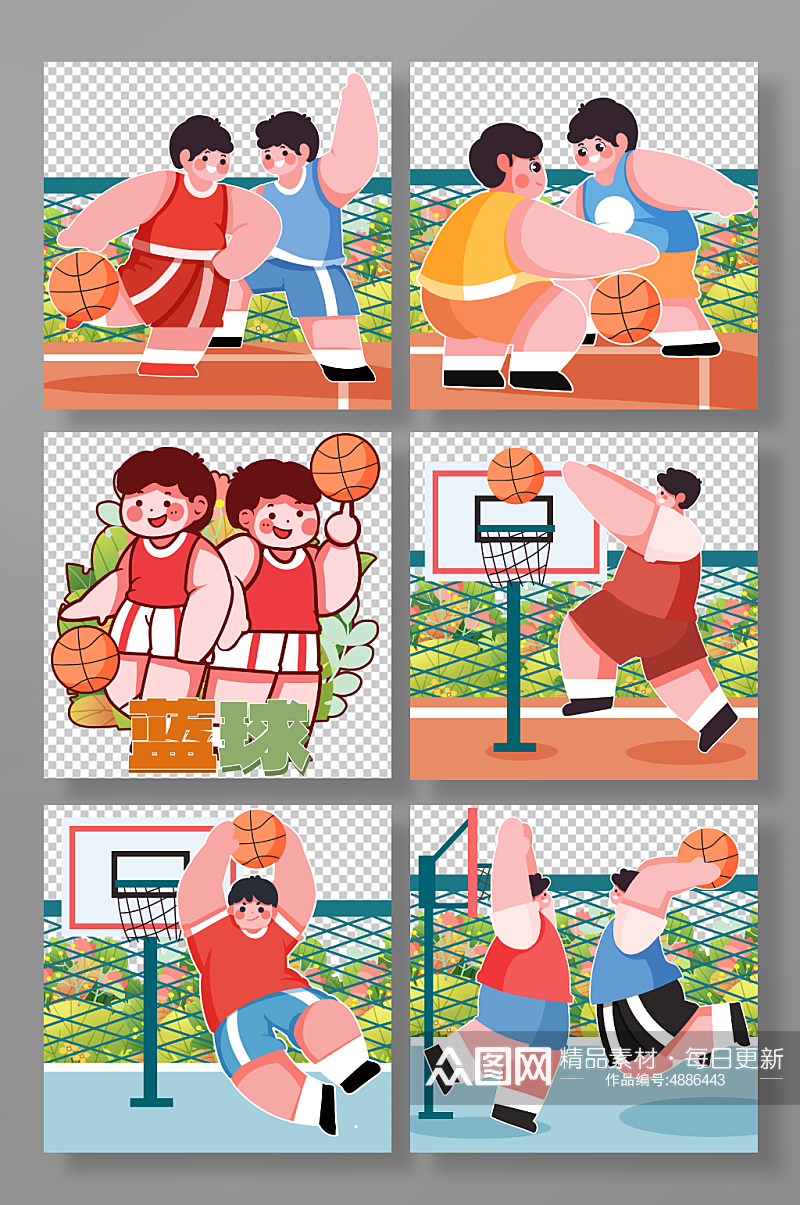 篮球打篮球竞赛运动人物元素插画素材
