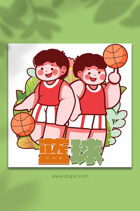 青少年打篮球培训人物插画元素