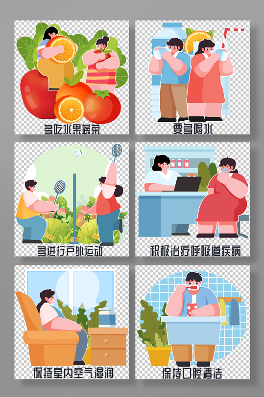 预防慢性咽喉炎疾病人物医疗插画元素-众图网