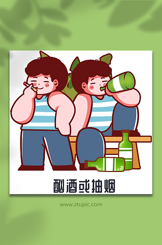 吸烟喝酒慢性咽炎疾病诱因人物插画元素