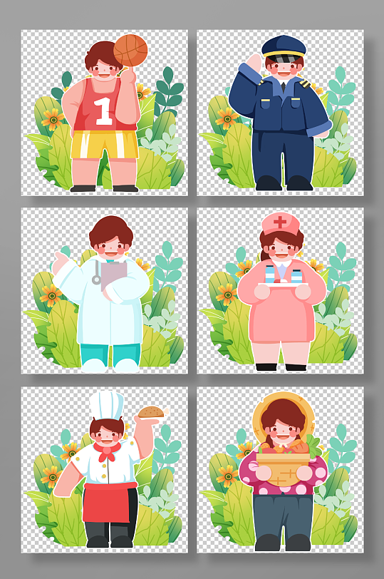 五一劳动节各行各业职业人物元素插画-众图网