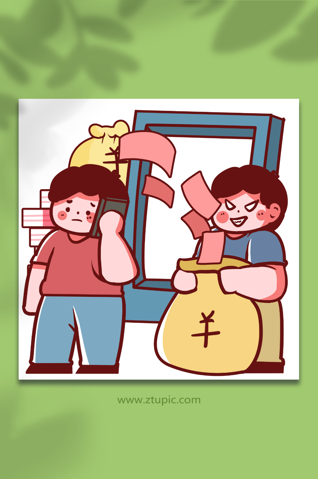 手机骗钱防范电信诈骗人物插画元素素材