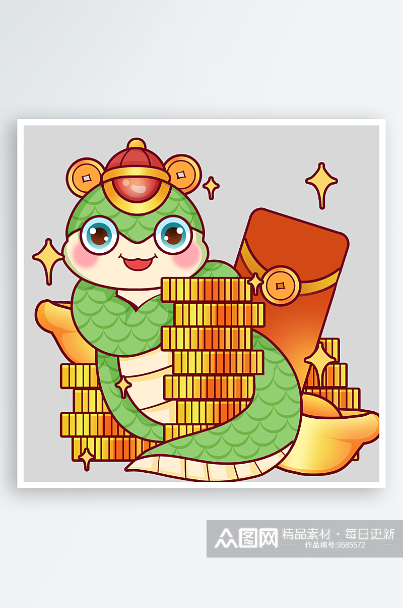 2025新年蛇年插画卡通蛇青蛇新年金币素材