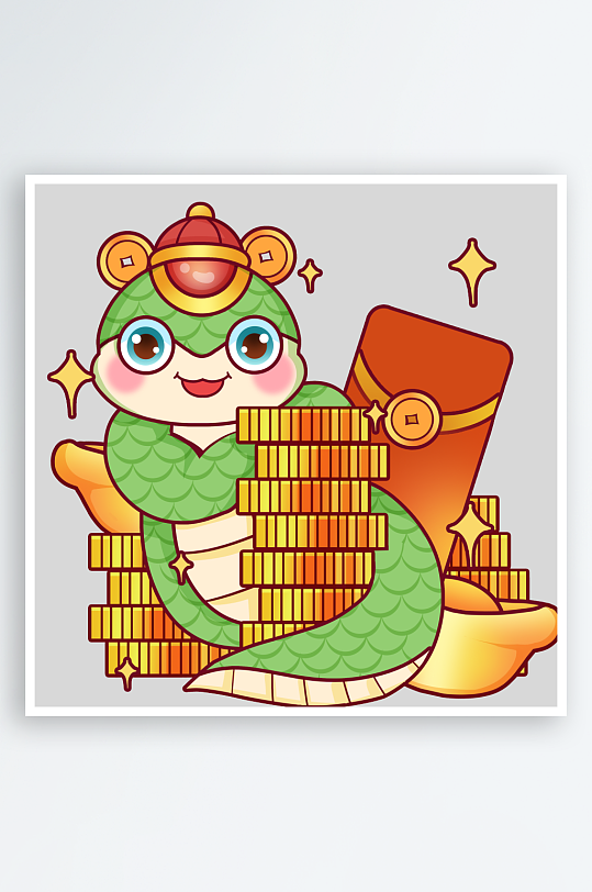 2025新年蛇年插画卡通蛇青蛇新年金币