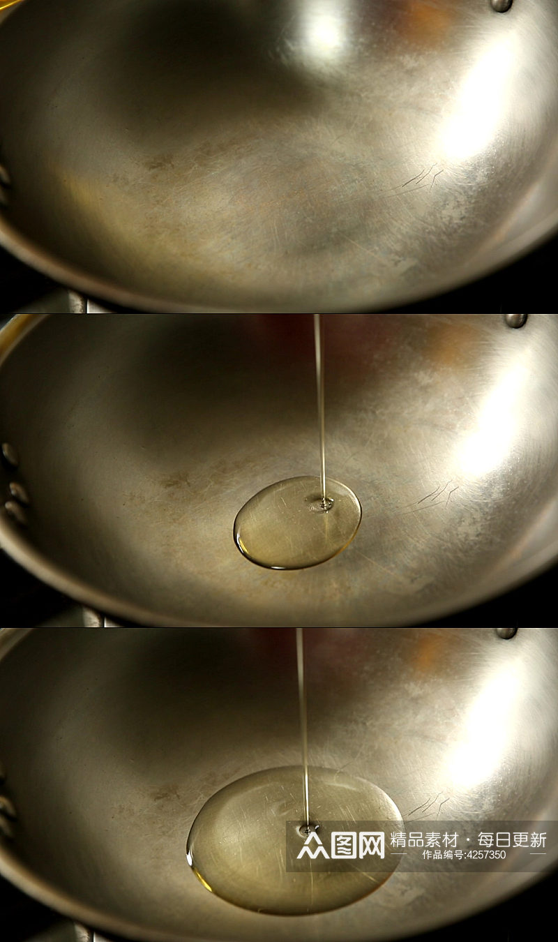 不锈钢锅炸葱油视频素材