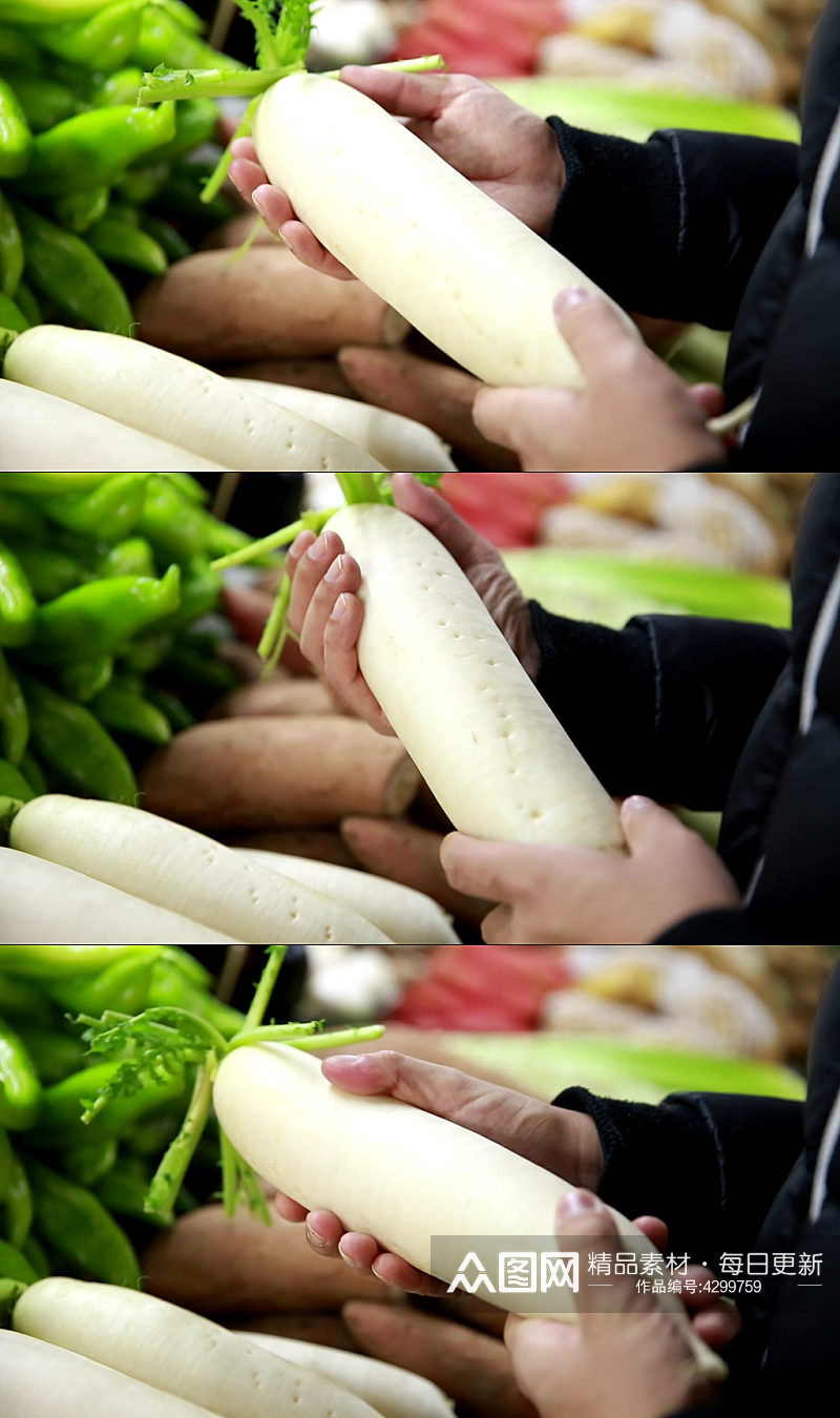 市场超市集市购买白萝卜实拍素材