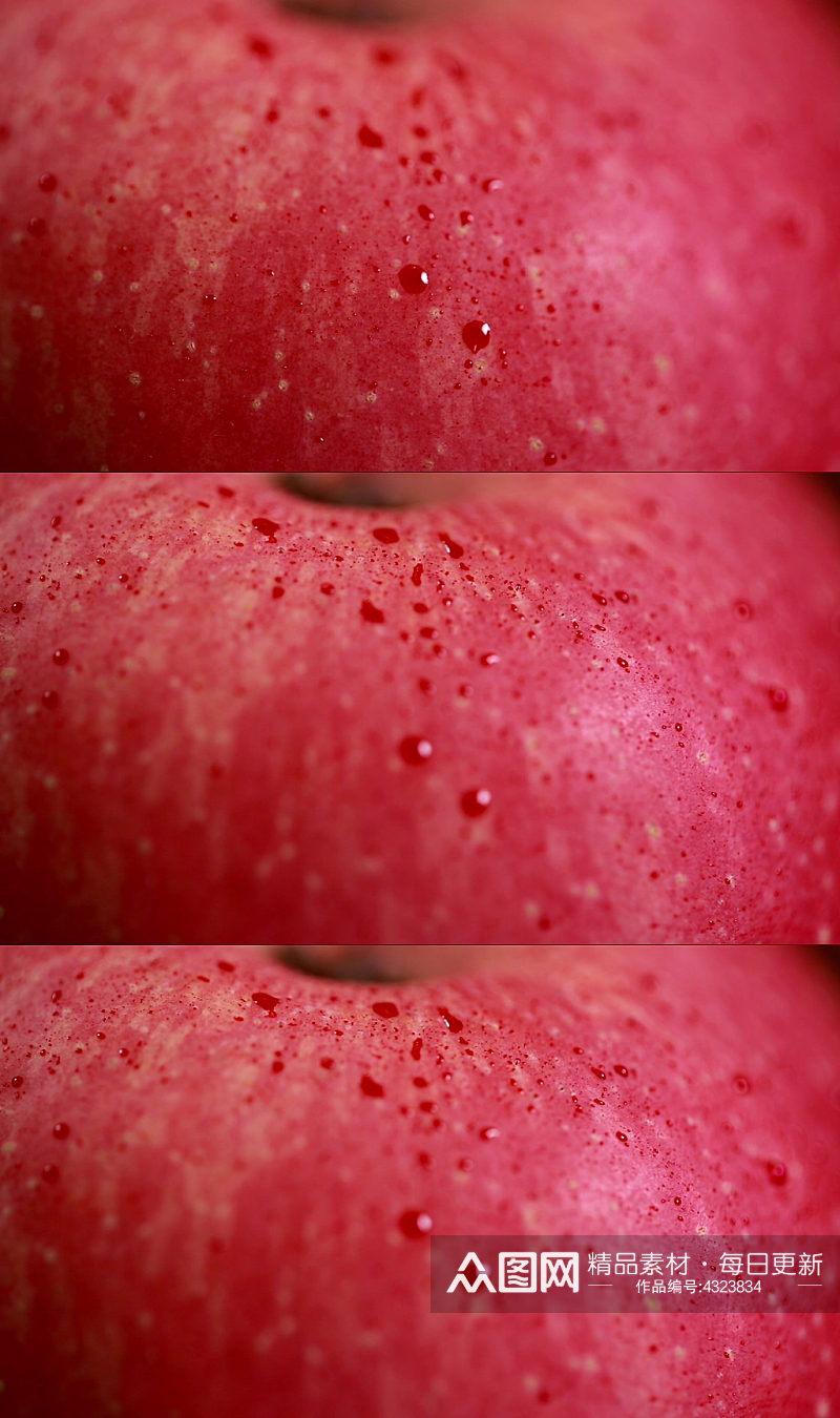 苹果表面渗出色素实拍素材