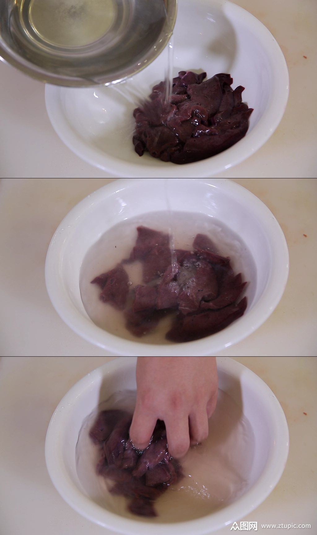 清洗猪肝肝脏去血沫实拍