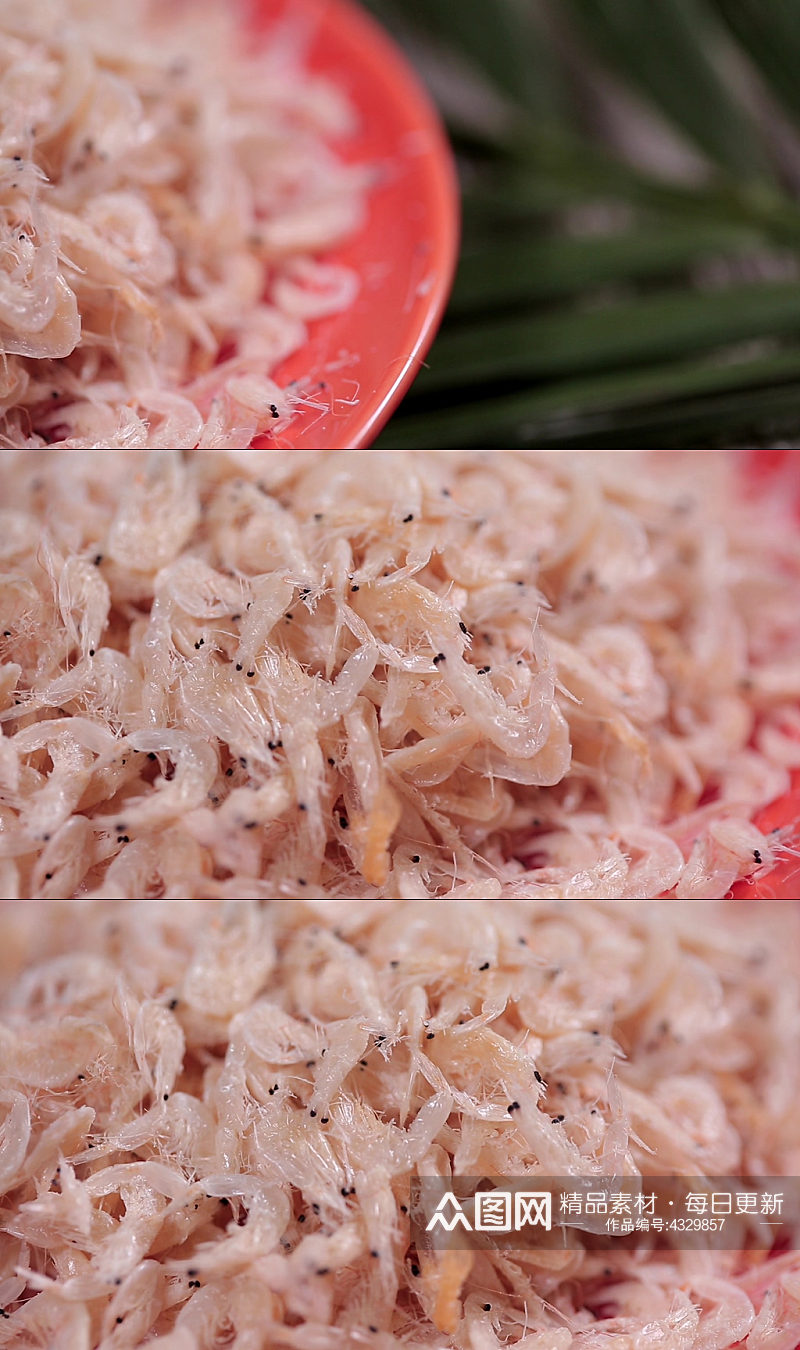 虾皮虾仁海米补钙食材视频素材