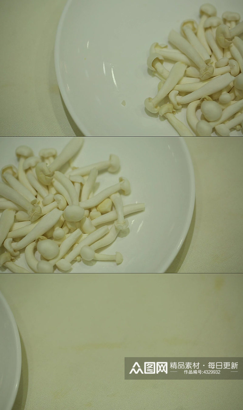 蟹味菇海鲜菇白玉菇实拍素材