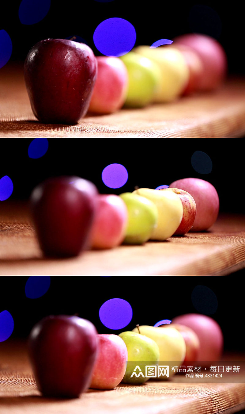 各种颜色的苹果实拍素材