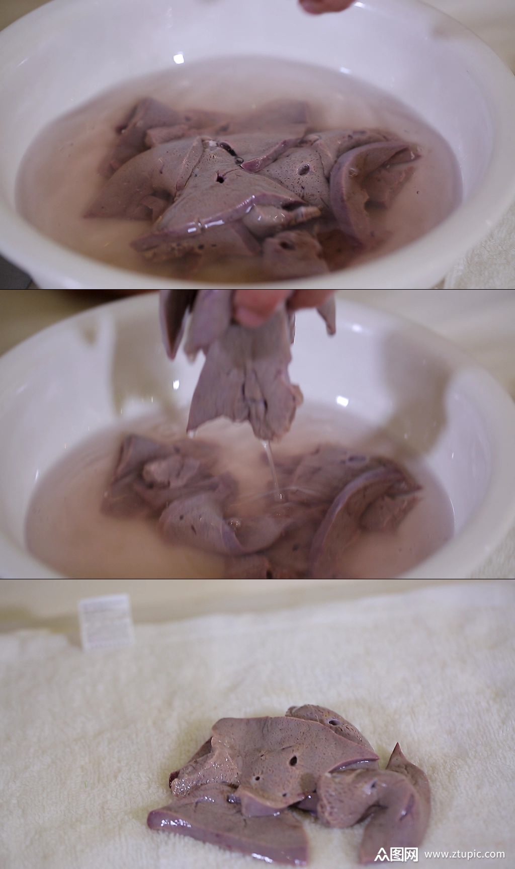 清洗猪肝肝脏去血沫实拍素材
