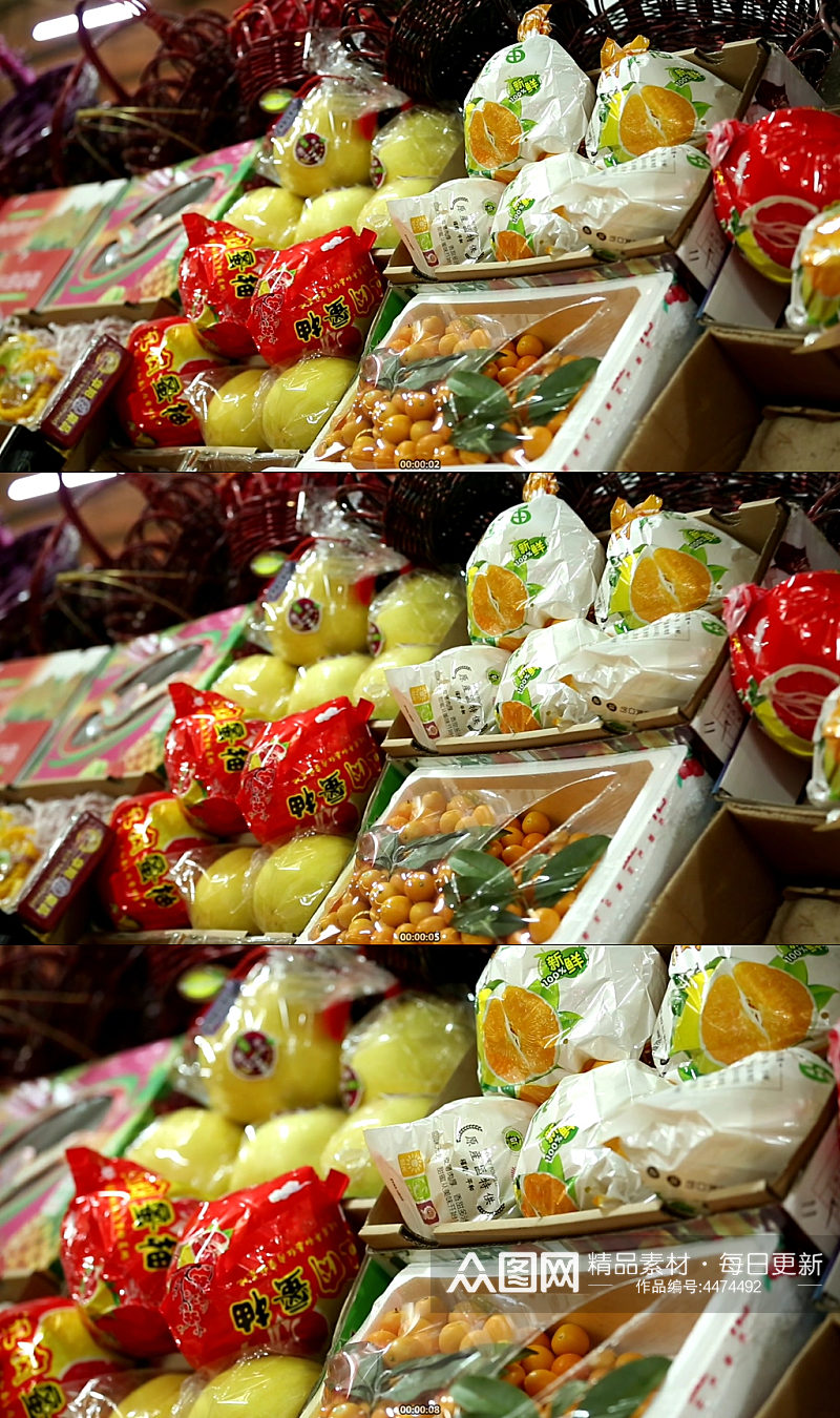 菜市场卖水果柚子橙子实拍素材