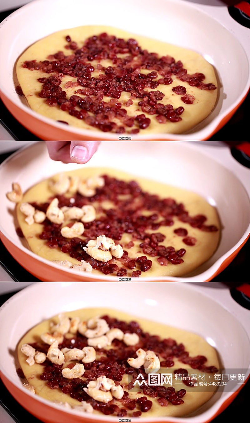 酥皮红豆蛋挞酥饼视频素材