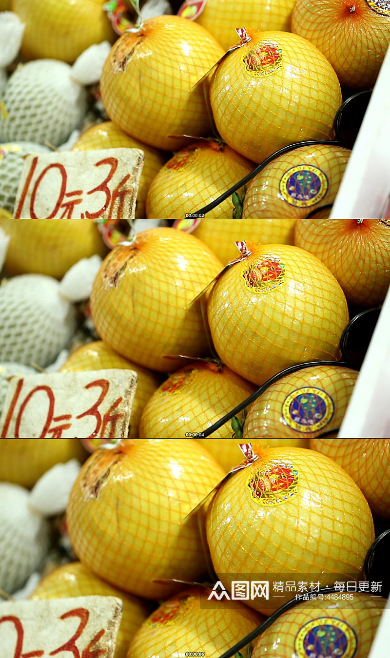 菜市场卖水果柚子橙子素材