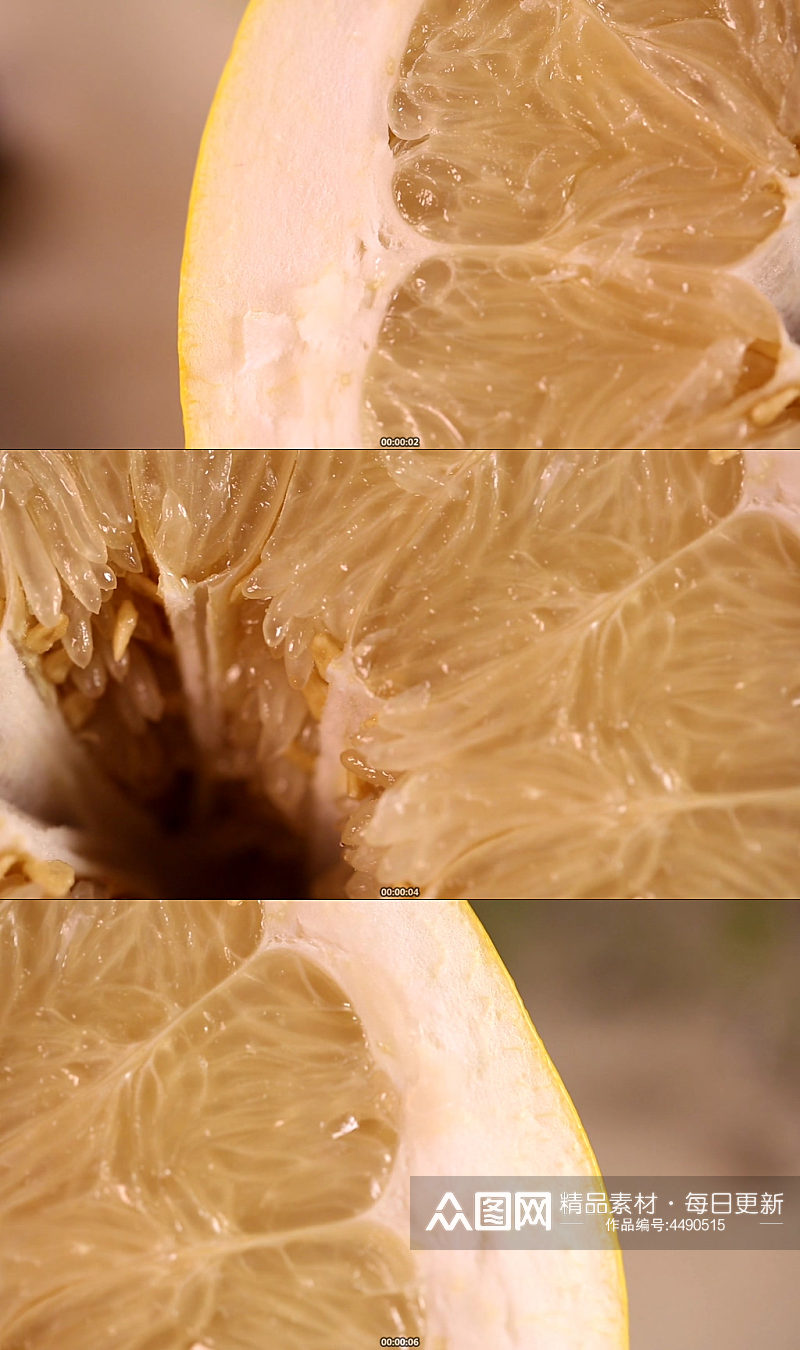 各种柚子果肉纹理微距视频素材