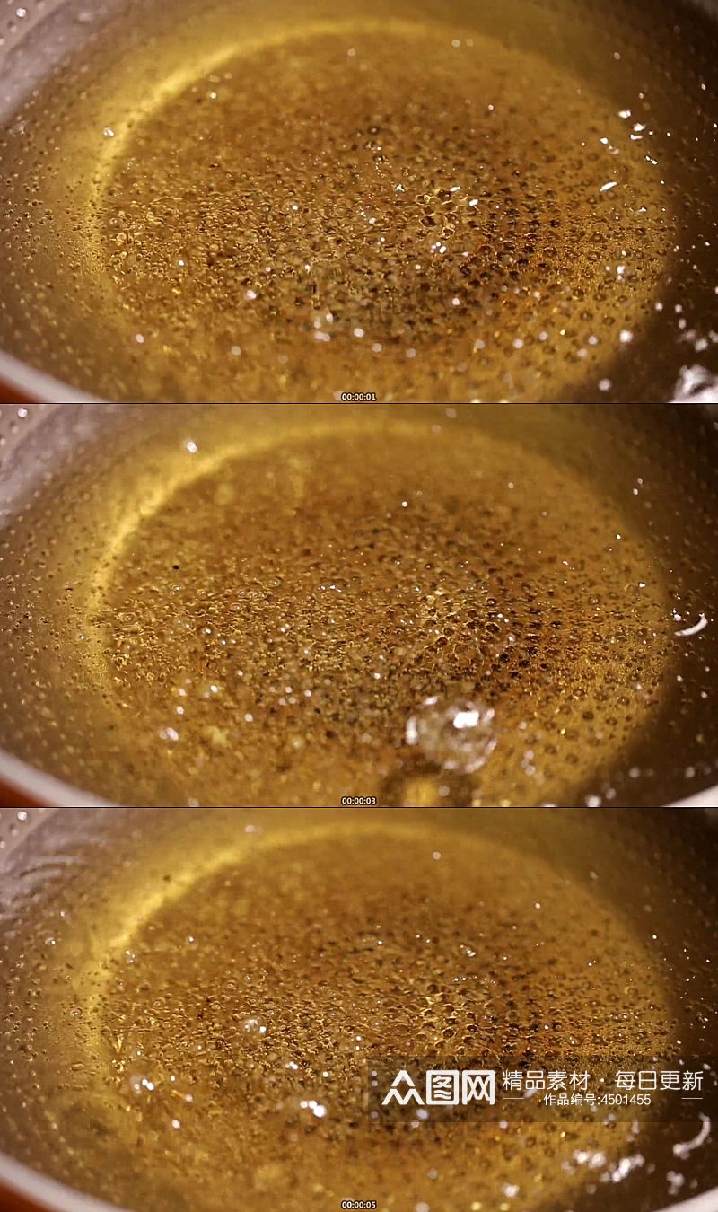螃蟹裹淀粉油炸定型实拍素材
