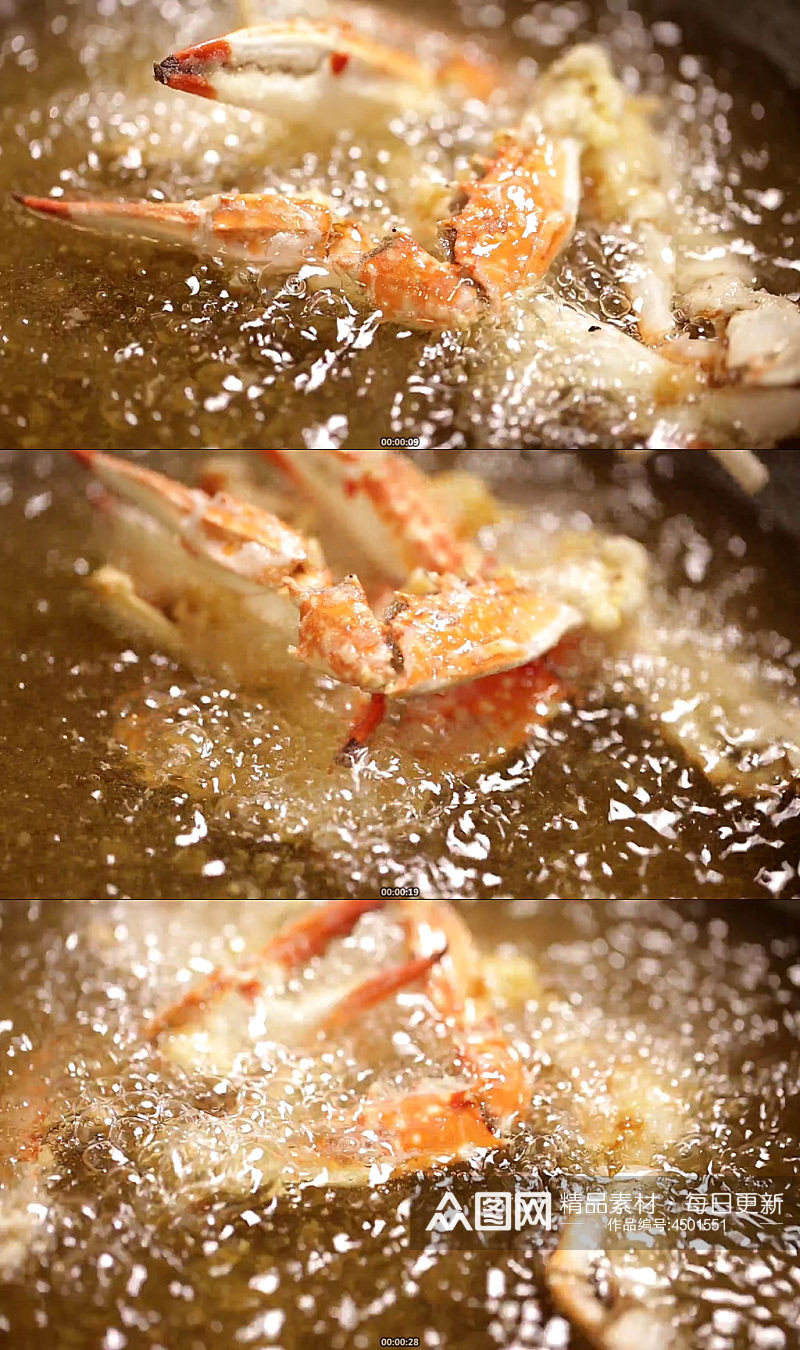 肉蟹煲油炸梭子蟹实拍素材