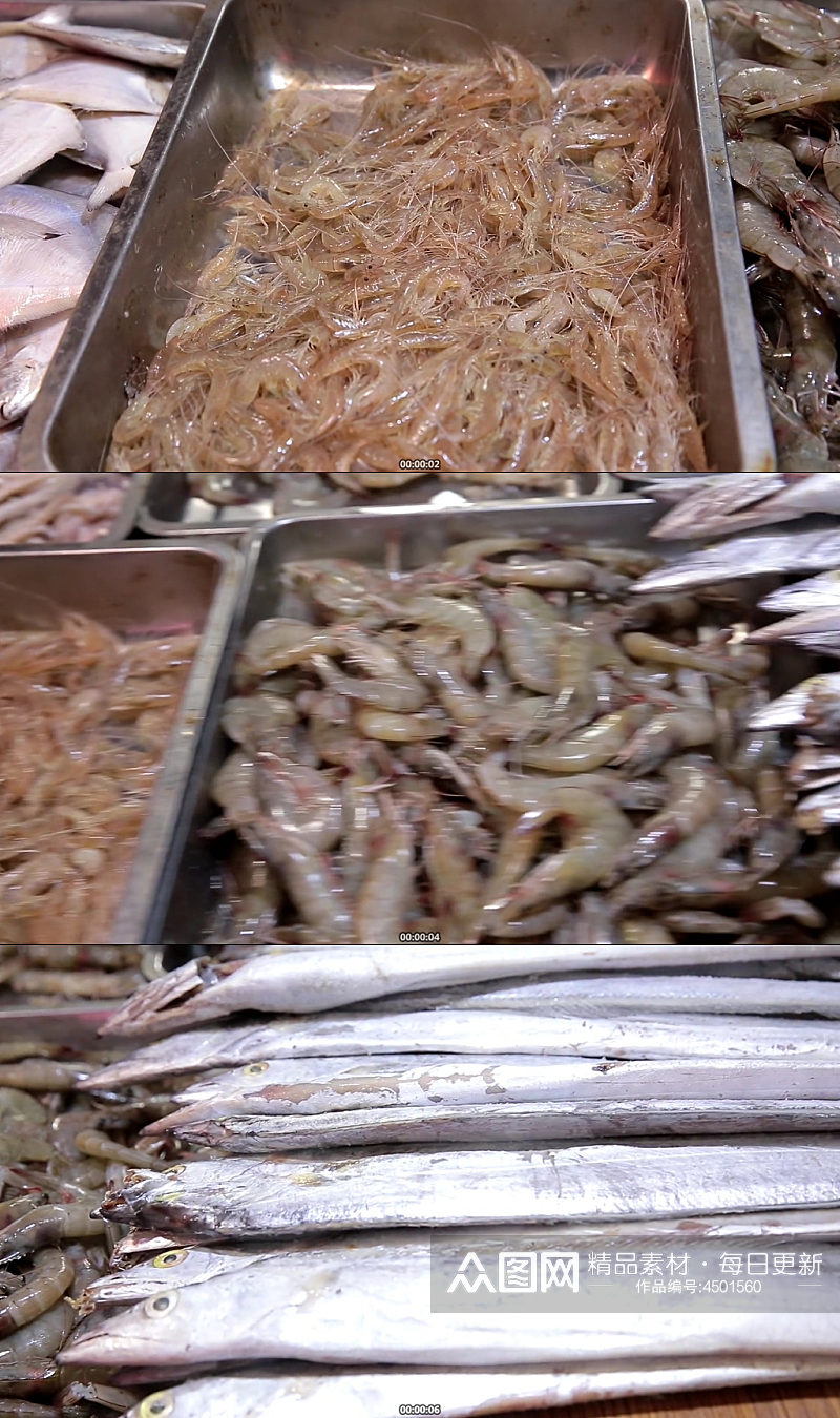 商贩卖海鲜带鱼大虾素材