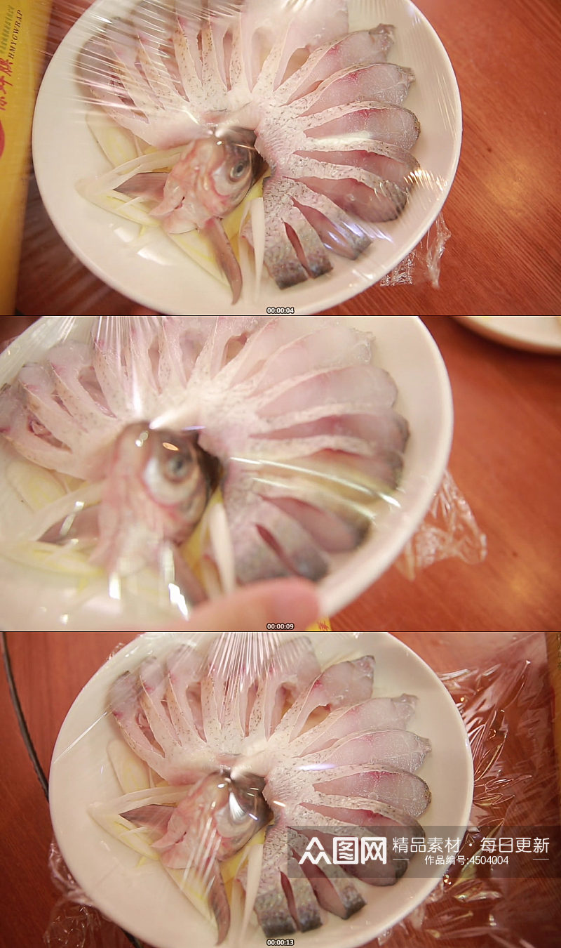 葱姜水腌制孔雀鱼SP素材
