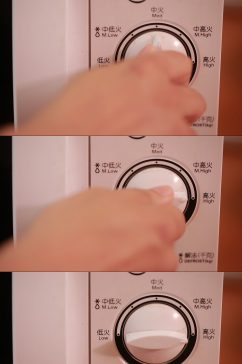 微波炉电烤箱厨房电器