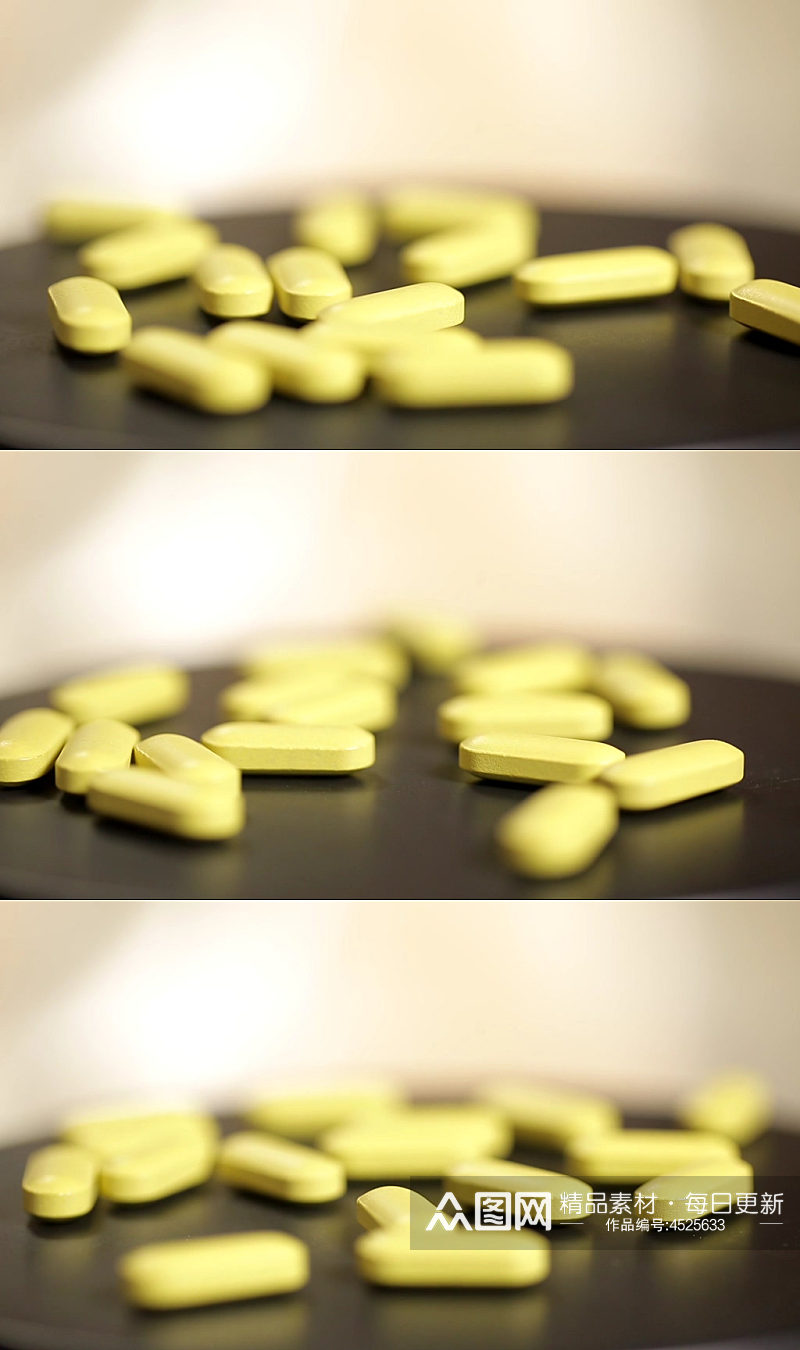 黄色维生素营养药片素材