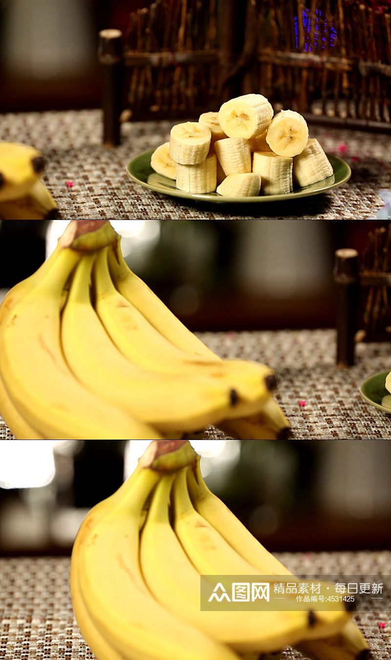 热带水果香蕉实拍素材