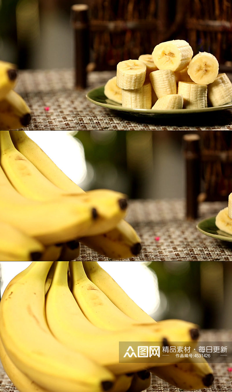 热带水果香蕉视频素材